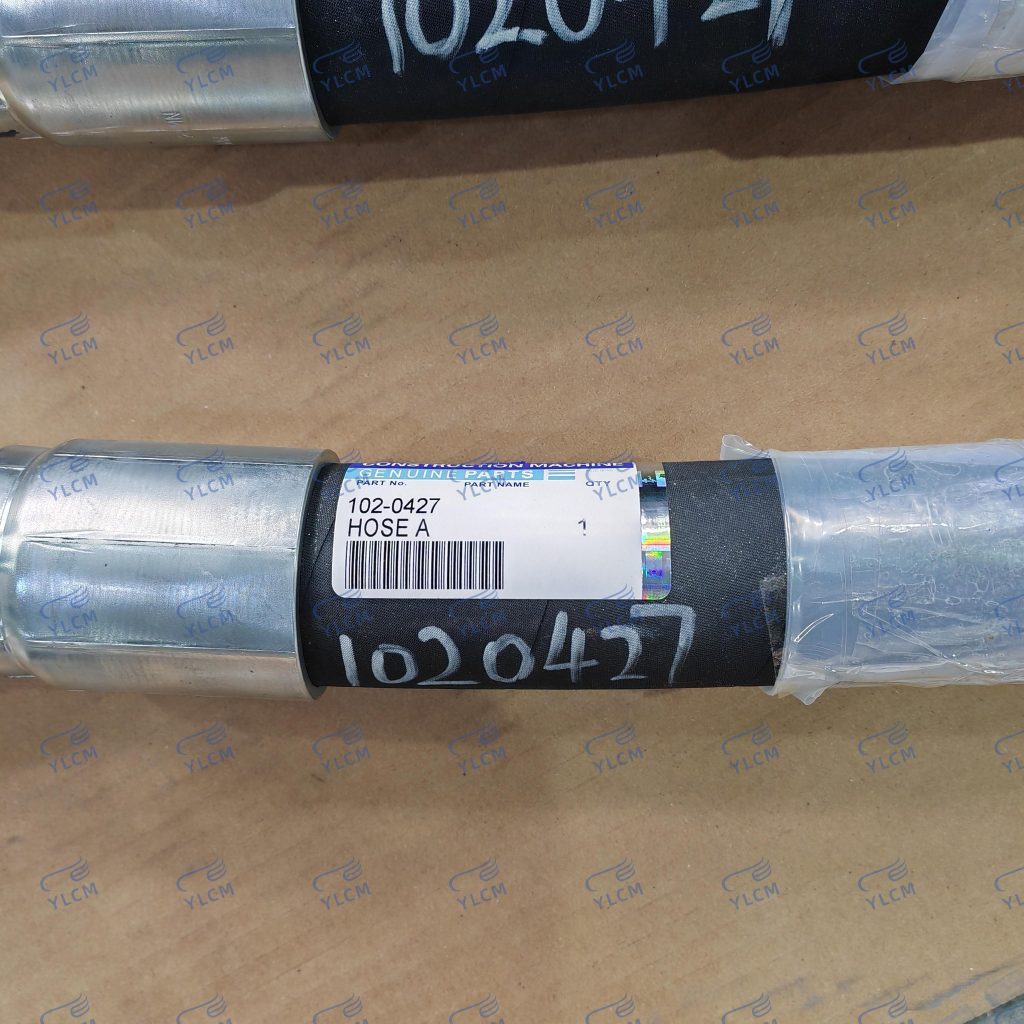 Hose A for Caterpillar D9R D9 GC 1