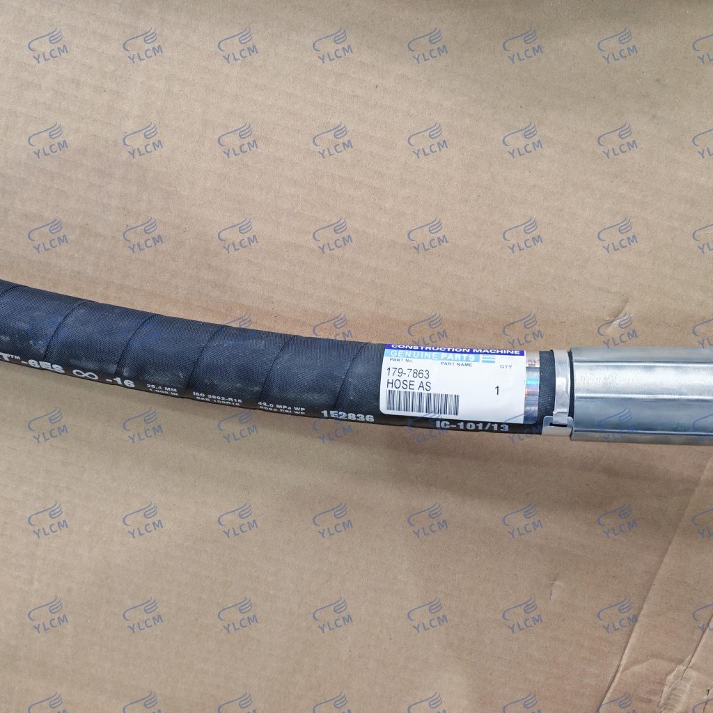 Hose AS for Caterpillar