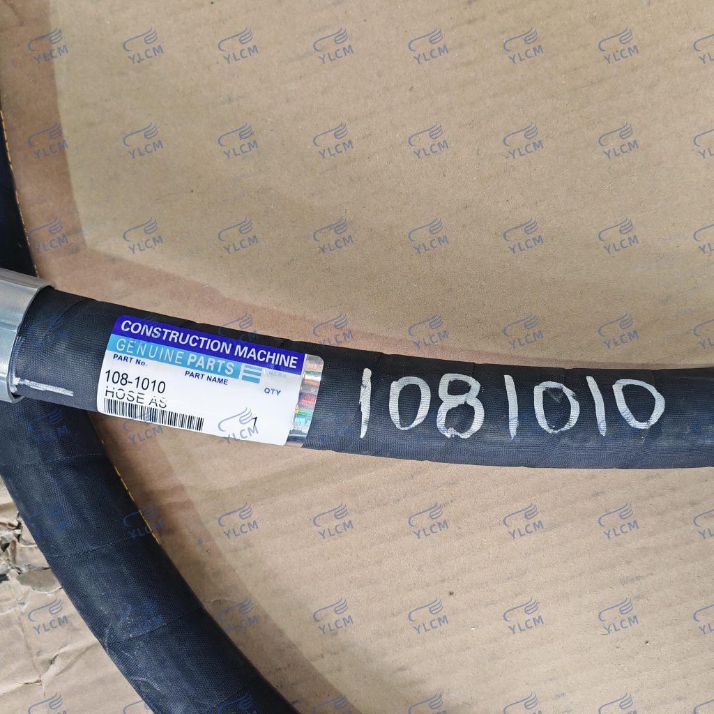 Hose AS for Caterpillar