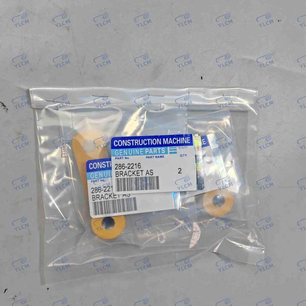Bracket for Caterpillar 2862216 (2)