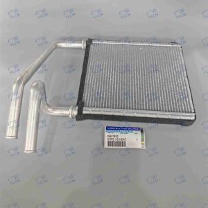 COOLING CORE FOR KOMATSU 245-7833