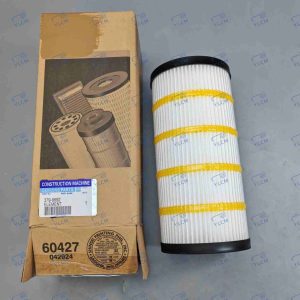FILTER ELEMENTS FOR KOMATSU 379-9692