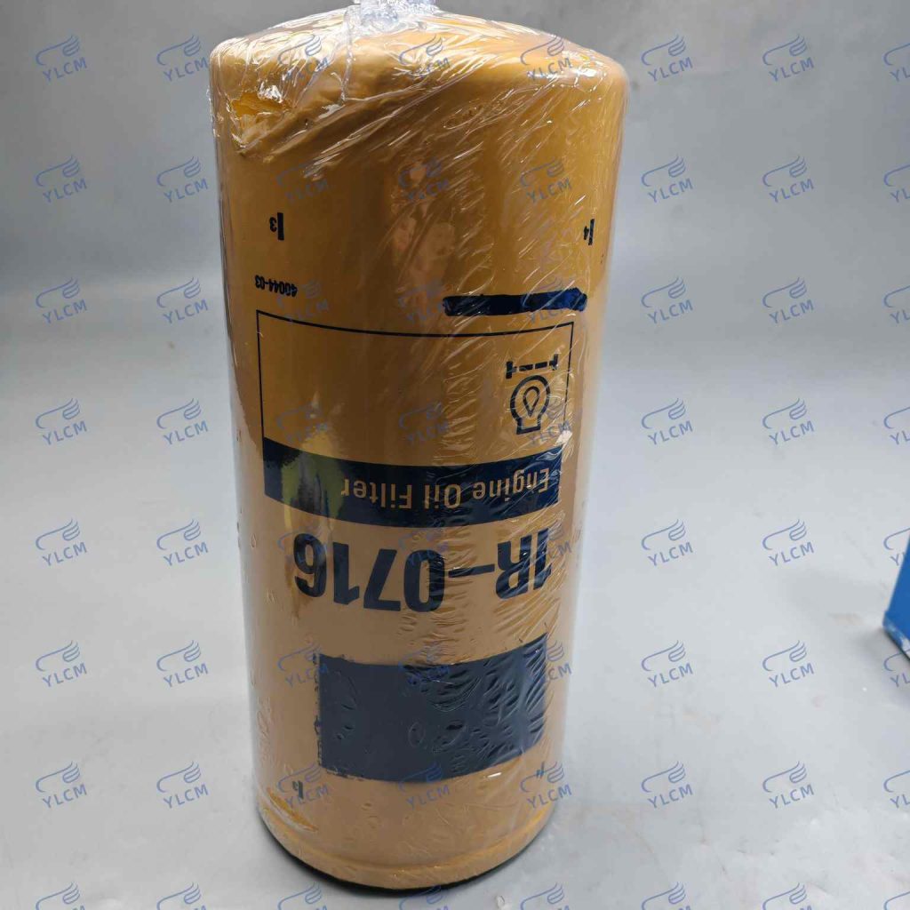Filter for Caterpillar 1R0716 (2)