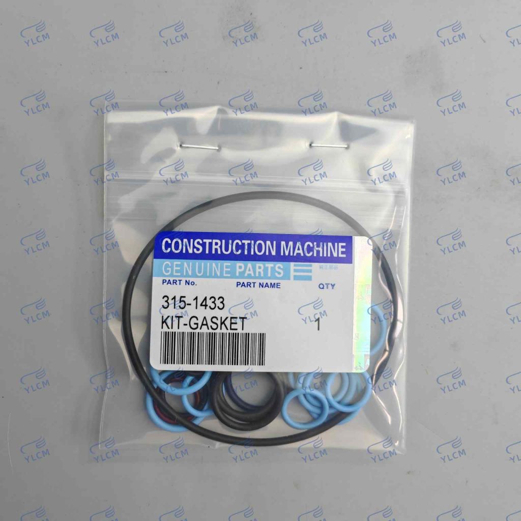 Gasket Kit for Caterpillar 3151433 (2)