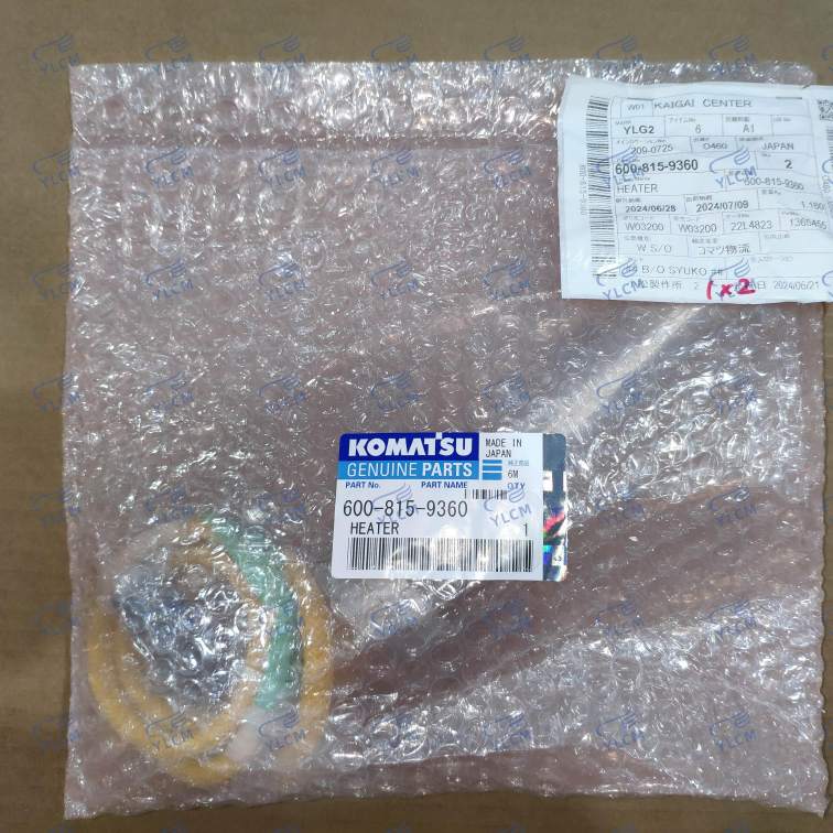 Heater for Komatsu 600-815-9360 (2)
