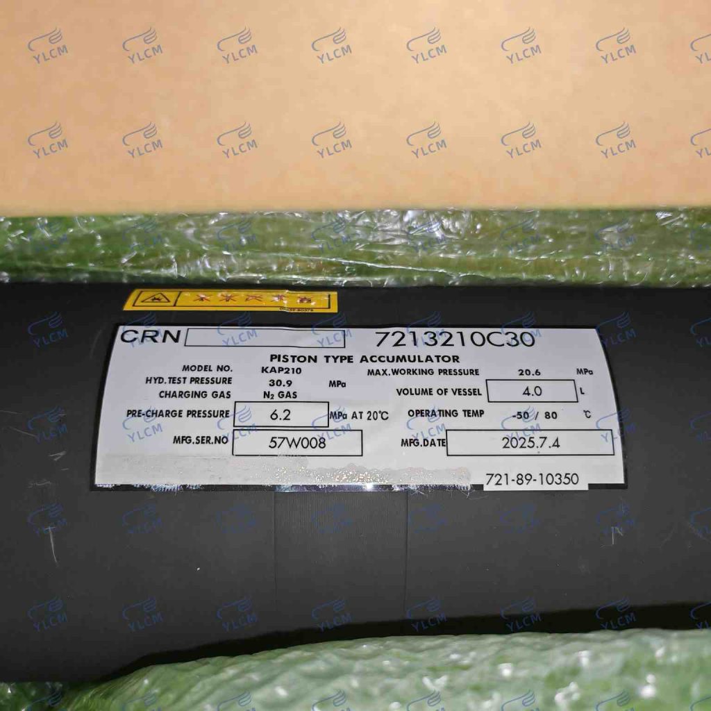 Hydraulic Accumulator for Komatsu 721-32-10C30 (2)