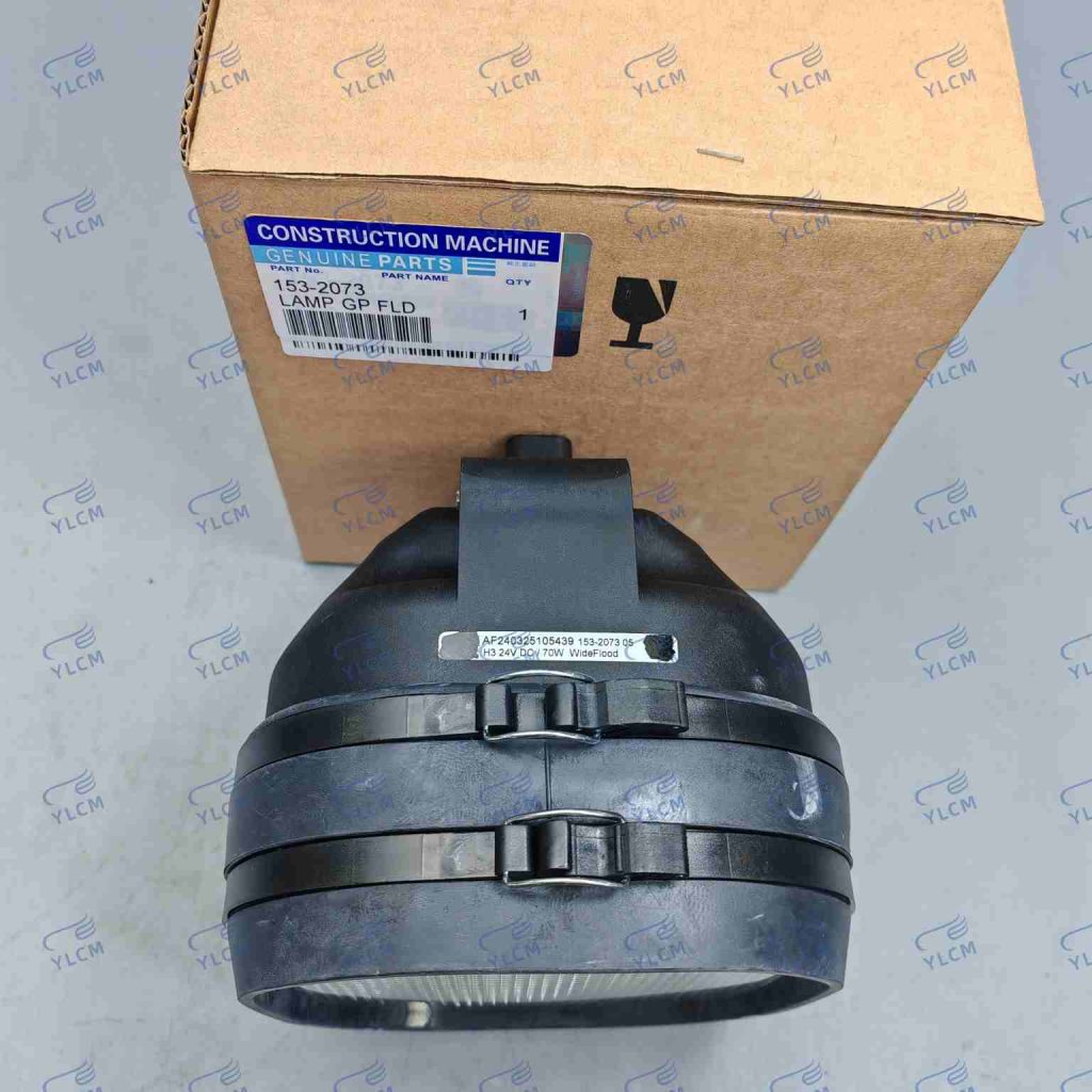 Lamp GP-FLOO for Caterpillar 1532073 (2)