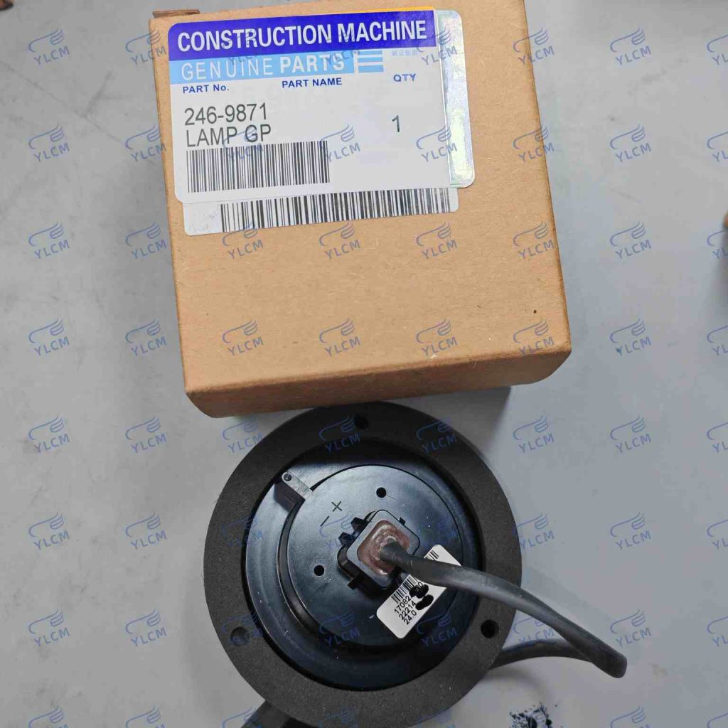 Lamp GP-FLOO for Caterpillar 2469871 (2)