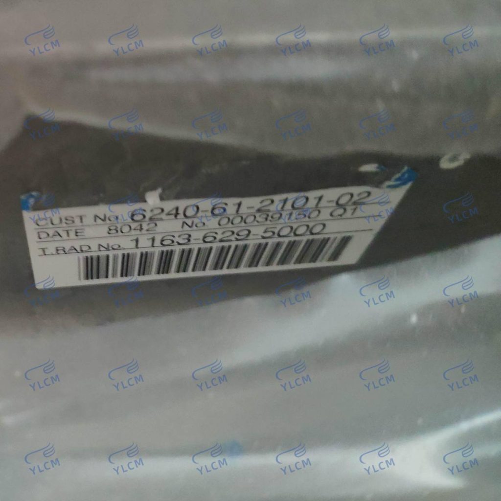 Short Block for 6245-SE-0021 (2)