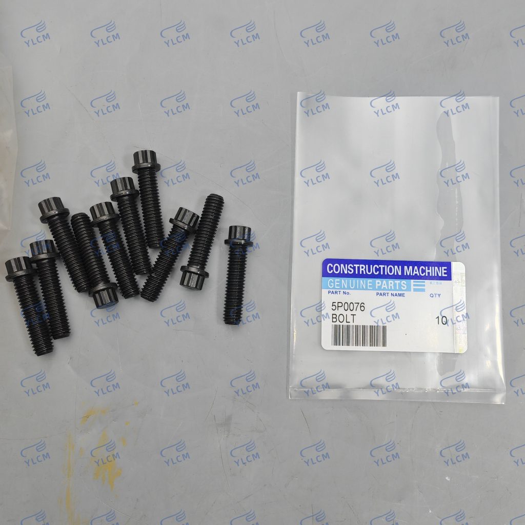 5P0076 (4)