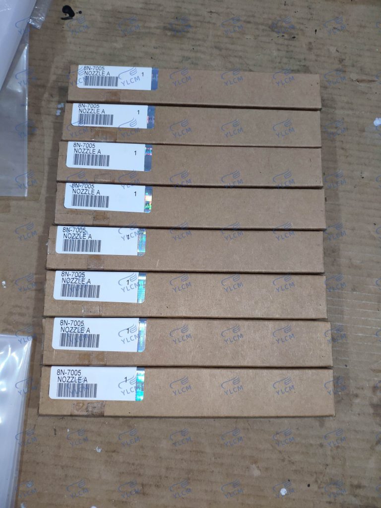 8N7005 (2)