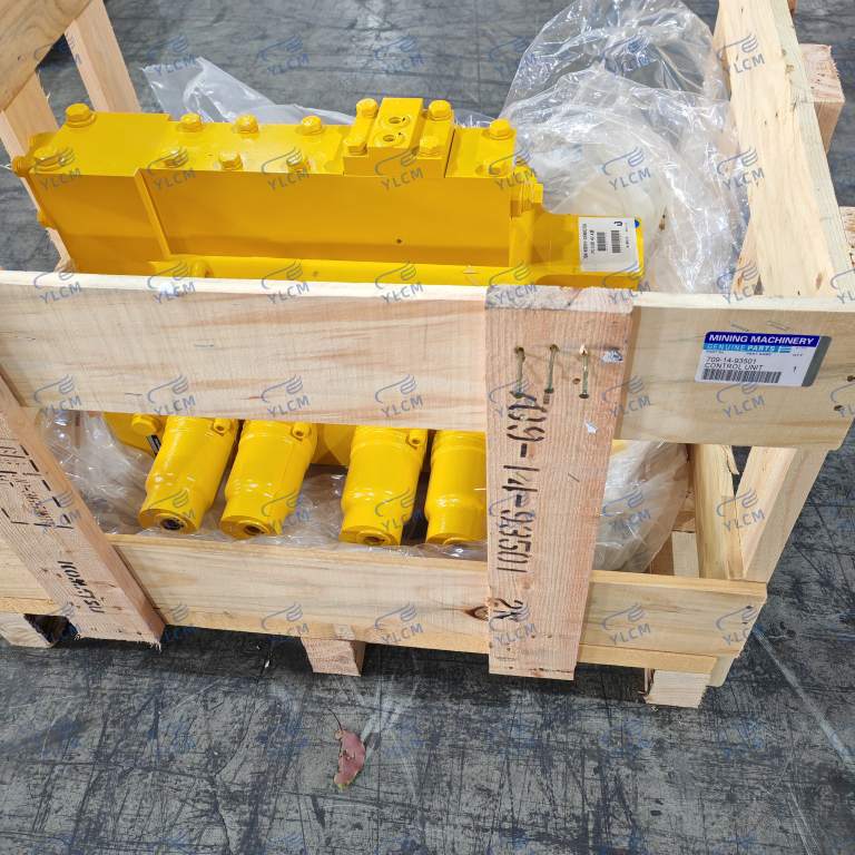 709-14-93500(1